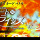 Illustration for article titled In Japan, Microsofts Take on Windows 7 Has Been...Different